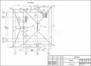 План кровли