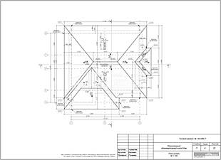 План кровли
