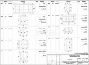 Ведомость окон и оконно-дверных конструкций
