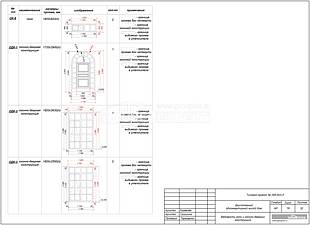 Ведомость окон и оконно-дверных конструкций